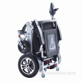 医療リモートコントロール軽量電気車椅子